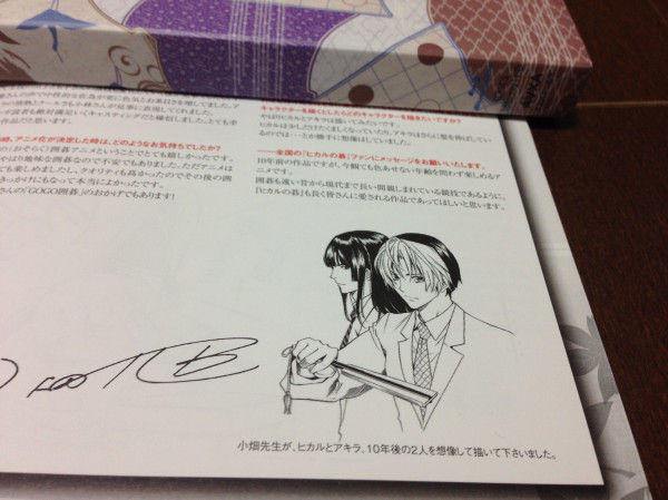 ヒカルの碁くっそおもろいなｗ\n_1