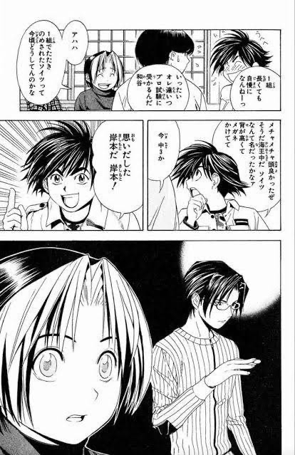 ヒカルの碁くっそおもろいなｗ\n_1