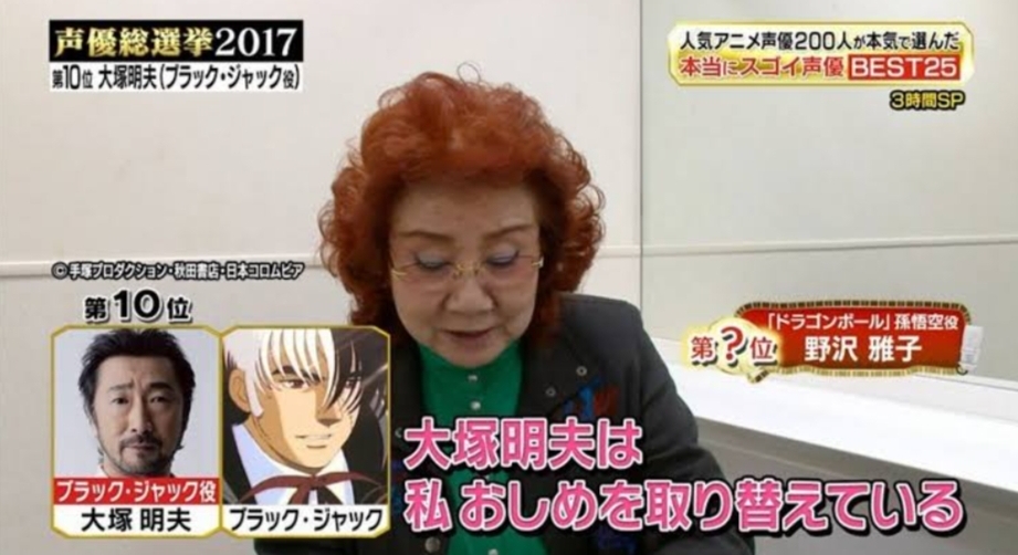 早見沙織、丹下桜、皆口裕子「ママでちゅよ〜♡」←どのママに甘えたい？\n_1