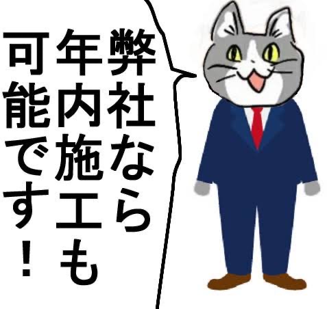 面接官「ガンダムの歴代主人公で上司にしたいのは誰ですか？」ワイ「はいっ！」\n_1