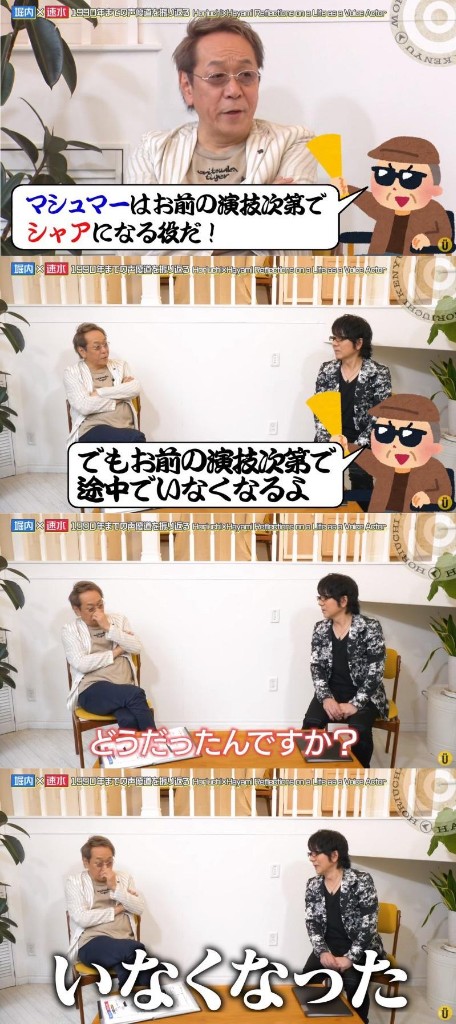 【悲報】ZZガンダムさん、キチガイが多すぎる\n_1