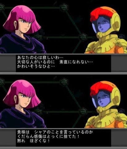 【悲報】ZZガンダムさん、キチガイが多すぎる\n_1