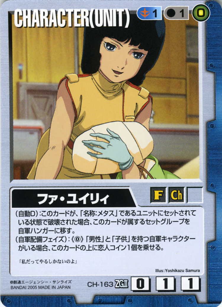 【悲報】ZZガンダムさん、キチガイが多すぎる\n_1