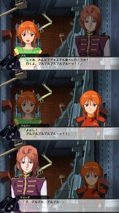 【悲報】ZZガンダムさん、キチガイが多すぎる\n_1