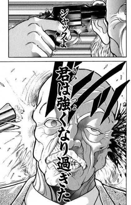 【朗報】ジャックハンマー、宿禰に『ジャック範馬刃牙』として認められる\n_1