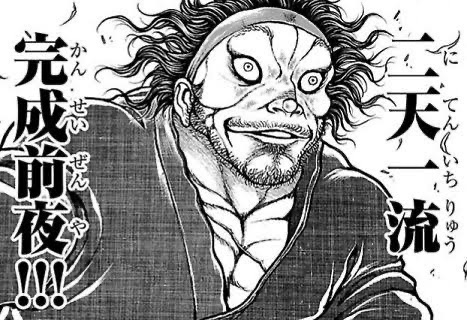 【朗報】ジャックハンマー、宿禰に『ジャック範馬刃牙』として認められる\n_1