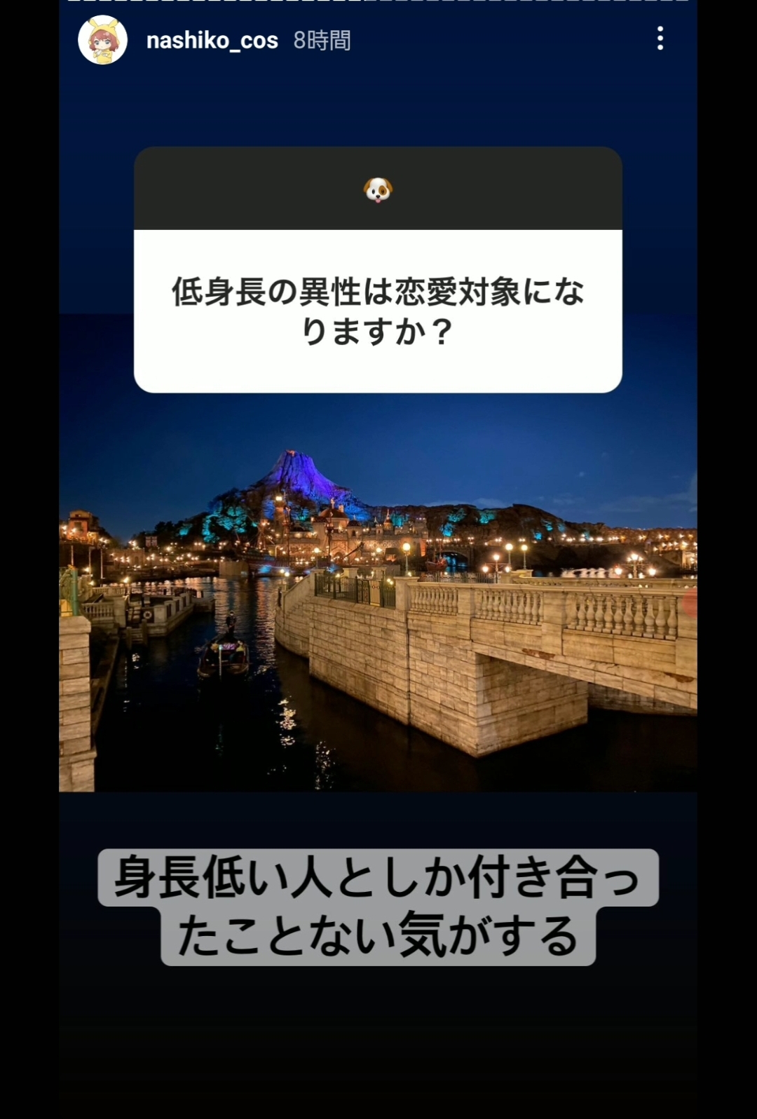 【悲報】メジャーリーガー田中将大さん女にリプするもシカトされてしまうＷＷＷＷＷＷＷＷＷ\n_1