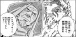 Thumbnail of post image 079