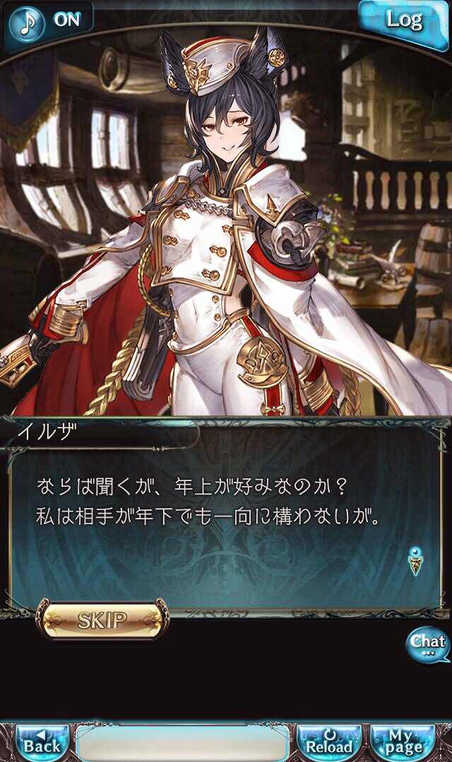 【画像】グラブルの最シコキャラを種族別で発表するで😤\n_1