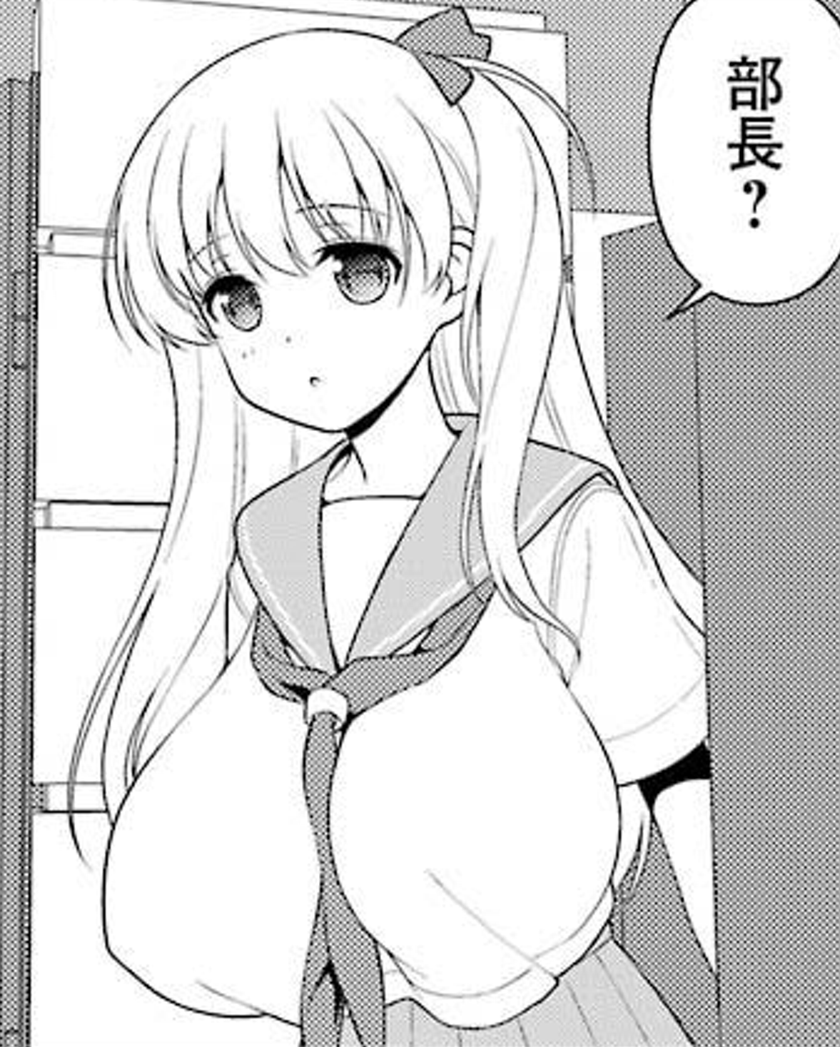 【悲報】sakiの作者リッツさん、ヤバい\n_1