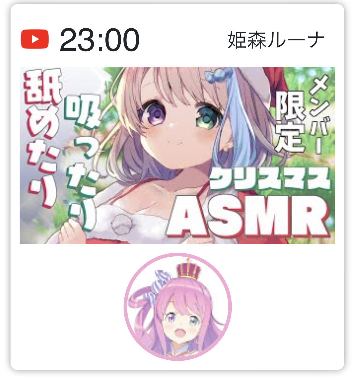 【裏切り者】兎田ぺこらさんいまだ配信なしＷＷＷＷＷＷＷＷＷＷＷＷＷＷＷＷＷＷＷＷＷ\n_1