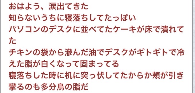ぺこーらの第一声が謝罪じゃなきゃ船おろす\n_1