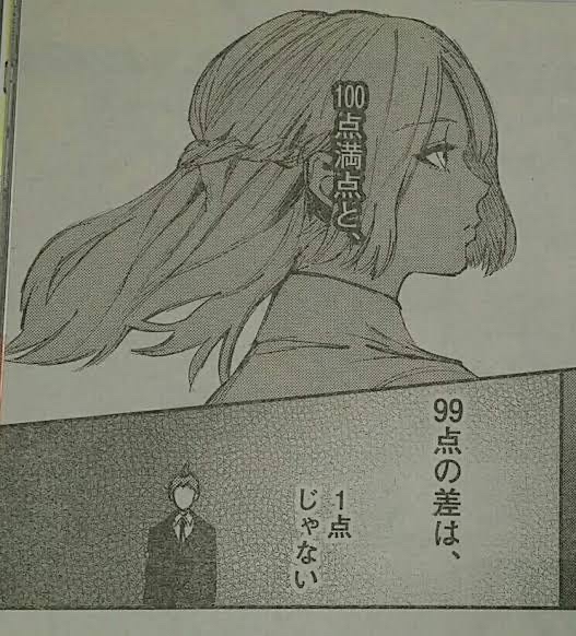 ワイ、東京喰種という屈指の名作を読み終える\n_1