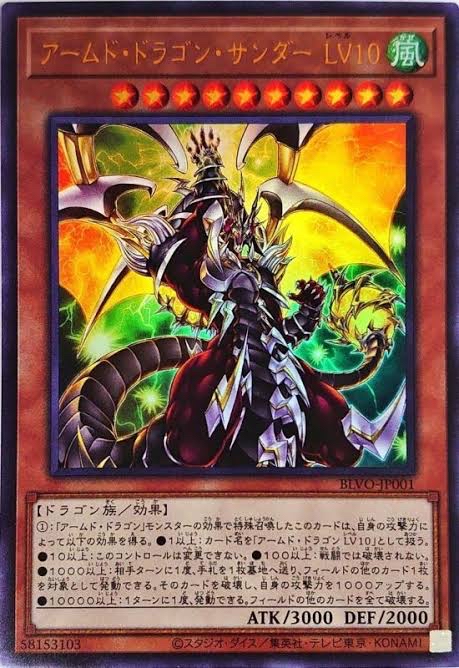 【画像】遊戯王GXの天上院明日香ちゃん、えっちが過ぎる\n_1