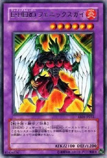 【画像】遊戯王GXの天上院明日香ちゃん、えっちが過ぎる\n_1