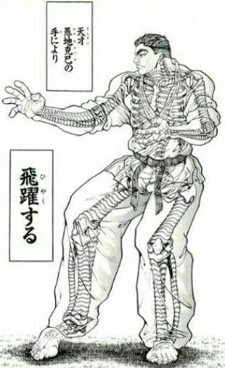【朗報】ジャックハンマー、宿禰に『ジャック範馬刃牙』として認められる\n_1