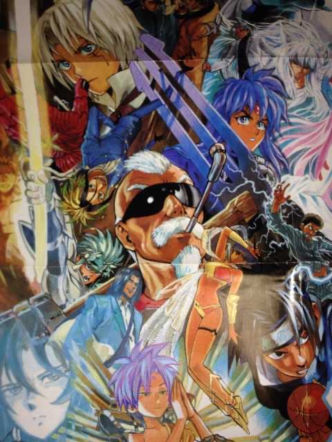 【悲報】鬼滅の刃の作者、ドラゴンボール表紙リメイク企画でメカが描けない事がバレるｗｗｗｗ\n_1