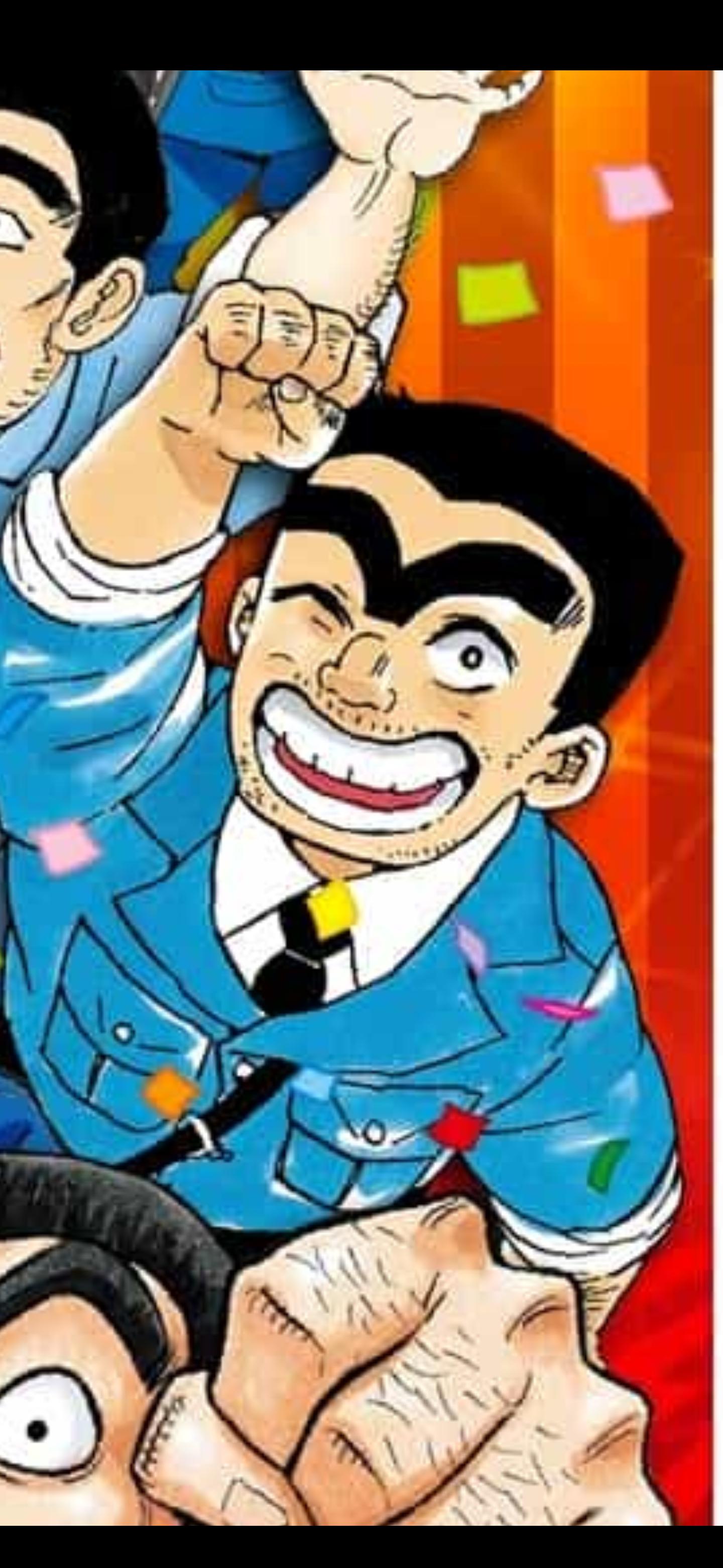 【悲報】鬼滅の刃の作者、ドラゴンボール表紙リメイク企画でメカが描けない事がバレるｗｗｗｗ\n_1