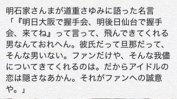 【悲報】兎田ぺこらさん少し前まで3.7万人いた視聴者が1.8万人までに下がってしまうＷＷＷＷＷＷＷ\n_1