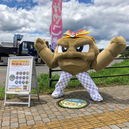 株ポケ「ご当地ポケモンでイベントやらない？」宮崎「！？やります！！」\n_1