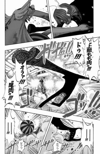 【悲報】不死鳥マルコさん、もうサンジより弱い\n_1
