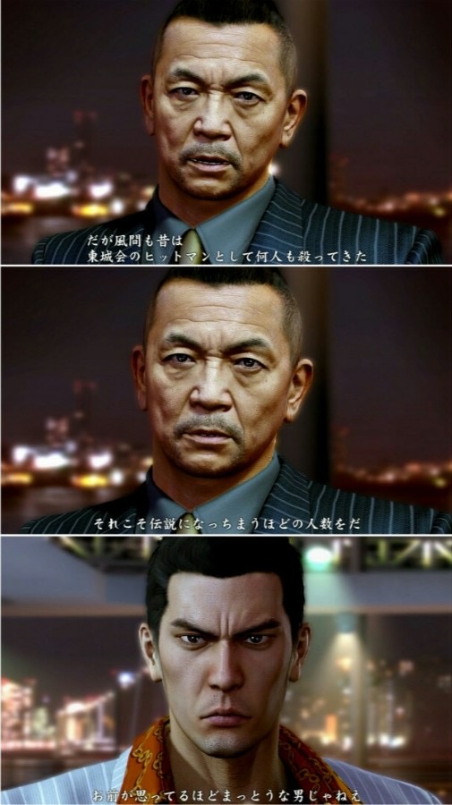 【悲報】龍が如く、人気が無かった\n_1