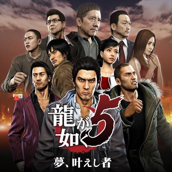【悲報】龍が如く、人気が無かった\n_1