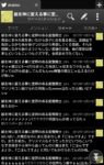 Thumbnail of post image 030