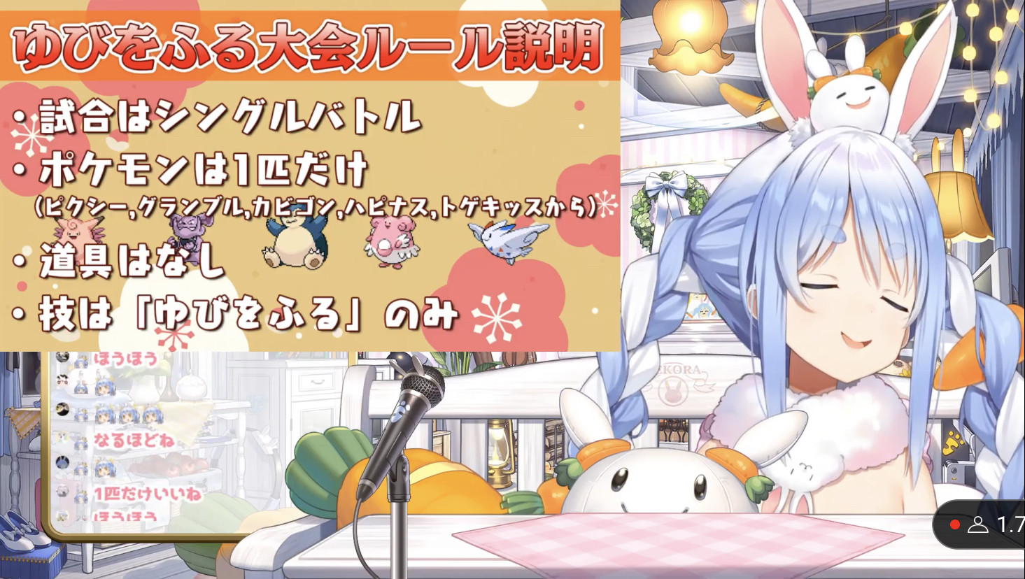 ホロライブの博衣こよりさん、ブチギレ…「こよはいつだって本気だよ！」\n_1
