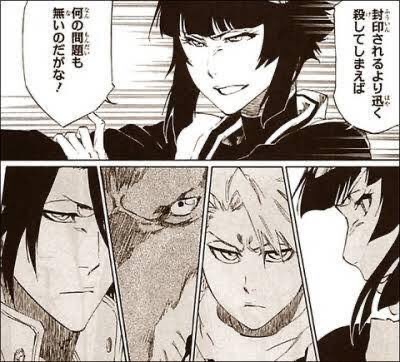 【画像】BLEACHの十刃「おい、飲みに行くぞ」←誰を選ぶ？\n_1