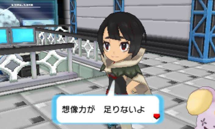 ポケモンのシロナって実年齢何歳くらいだと思う？\n_1