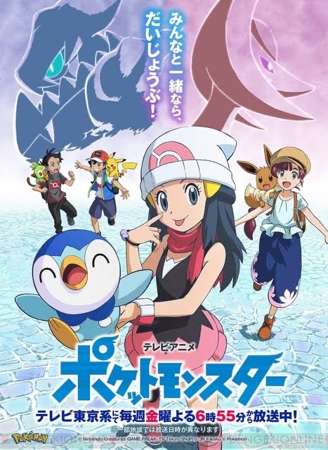 ポケモンのシロナって実年齢何歳くらいだと思う？\n_1