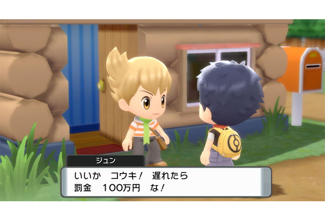 ポケモンのシロナって実年齢何歳くらいだと思う？\n_1