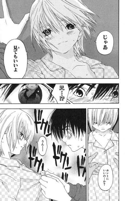 【画像】いちご100%のエロシーンランキングTOP10発表するwwywyywwwyywwwyyyywwwywwyywywywwy\n_1
