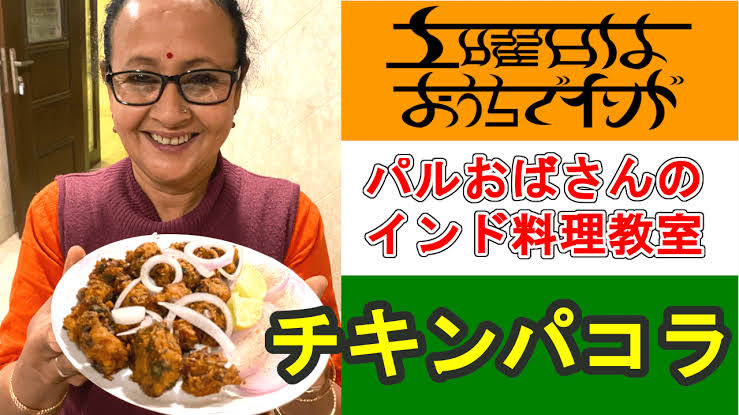 【悲報】兎田ぺこらさん、本当に同接が下がってしまう・・・冷めチキ事件の影響かなり深刻か★２\n_1