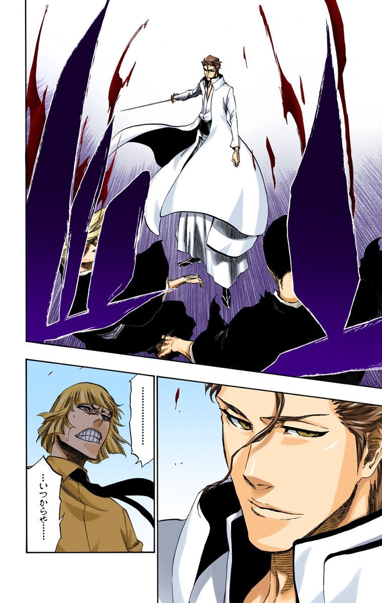 BLEACHスレ、落とされる\n_1