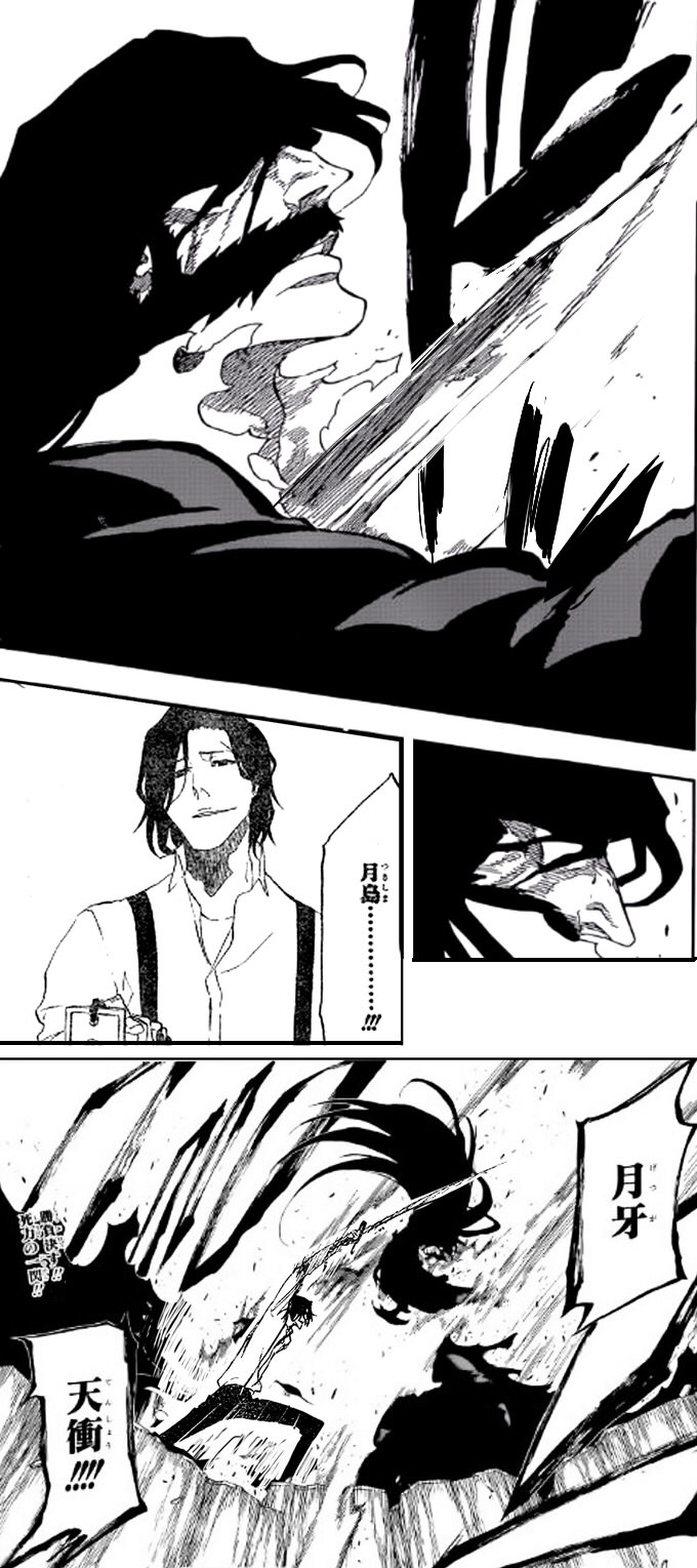 BLEACHスレ、落とされる\n_1