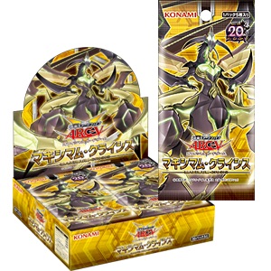 遊戯王の「リンク召喚ルール導入」とかいう引退者が続出した黒歴史ｗｗｗｗw\n_1