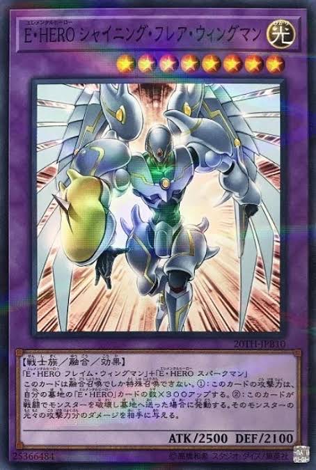 遊戯王の「リンク召喚ルール導入」とかいう引退者が続出した黒歴史ｗｗｗｗw\n_1