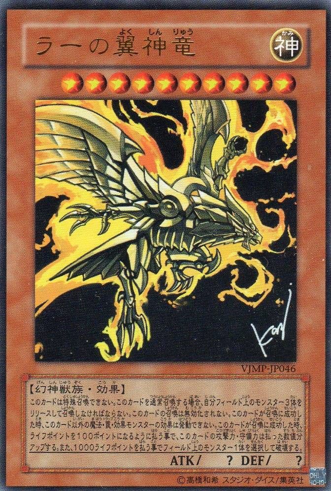 遊戯王の「リンク召喚ルール導入」とかいう引退者が続出した黒歴史ｗｗｗｗw\n_1
