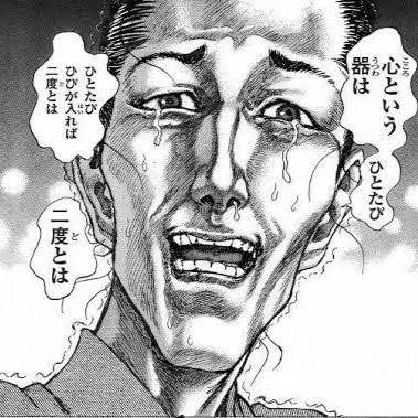 【悲報】兎田ぺこらさん、アンテGルートでまさかの同接1.5万人・・・冷めチキ事件でユニコーン激減か\n_1