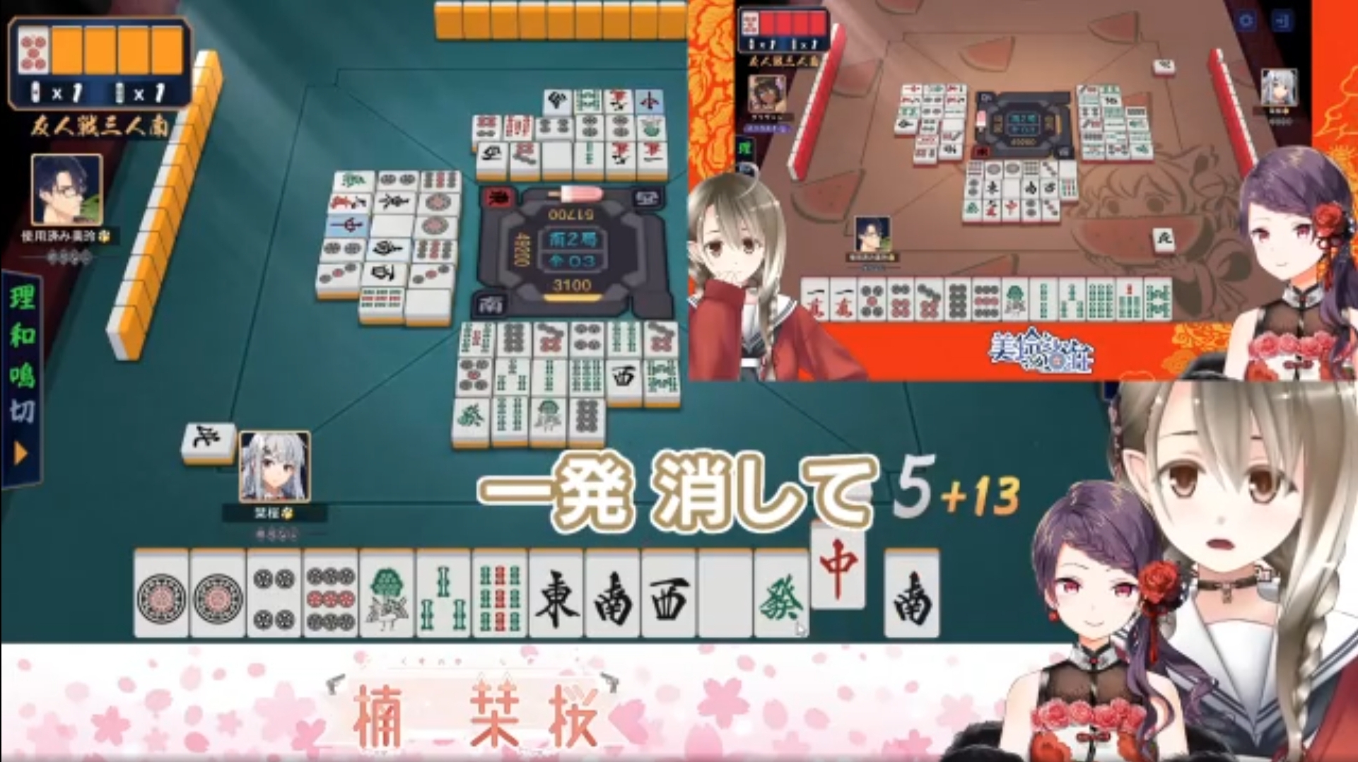 【Vtuber】楠栞桜というVtuberについて知ってることw ww ww w\n_1