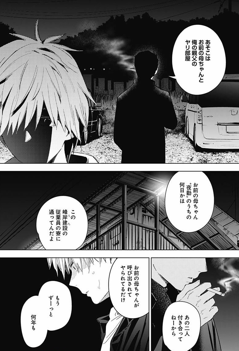 【悲報】母親系ヒロイン、ガチでいなくなるｗｗｗrｗｗｗrｗｗｗrｗｗｗr\n_1
