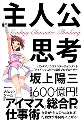『完全に死んだゲームシリーズ』←真っ先に思い浮かべたゲーム\n_1