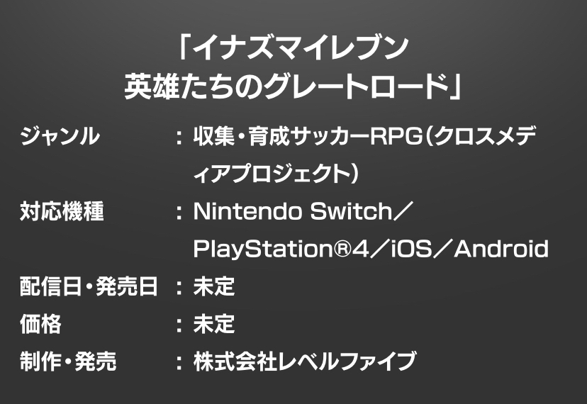 『完全に死んだゲームシリーズ』←真っ先に思い浮かべたゲーム\n_1