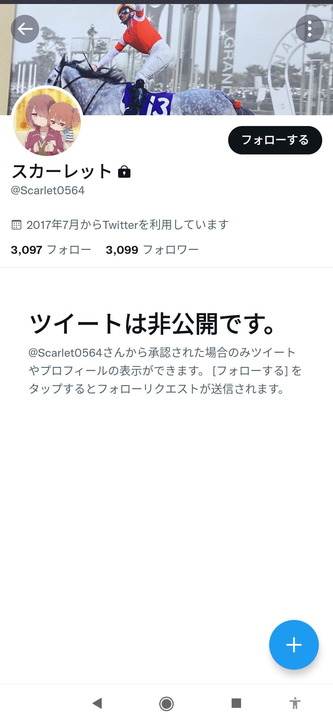 【悲報】オタク「コミケ楽しみや」ﾜｸﾜｸ検温機「37.5度です」ﾋﾞｰﾋﾞｰオタク「…え？」\n_1