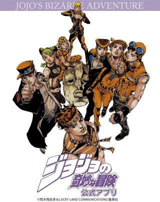 ジョジョ4部とかいうジョジョ最高傑作\n_1