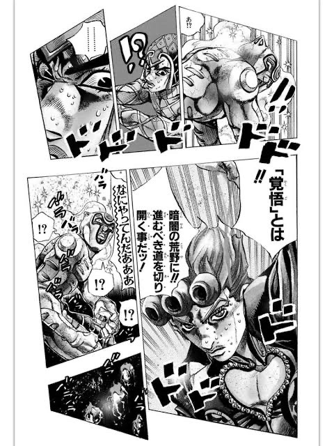 ジョジョ4部とかいうジョジョ最高傑作\n_1