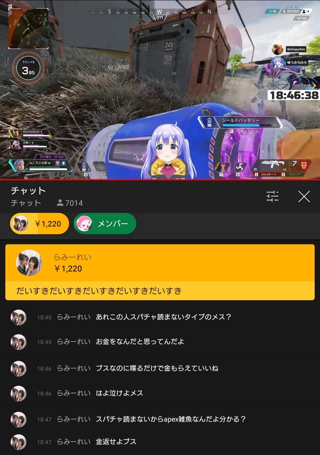 彡(●)(●)「推しのVTuberがピアス開けてるって発言したんだけど何か謎の虚無感に襲われた・・・」\n_1