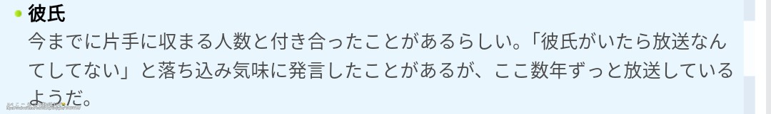 🐰ぺこーら、ファン離れが止まらず😭\n_1